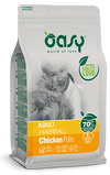 Oasy - Lifestage Hairball Crocchette al Pollo per Gatto con Boli di Pelo