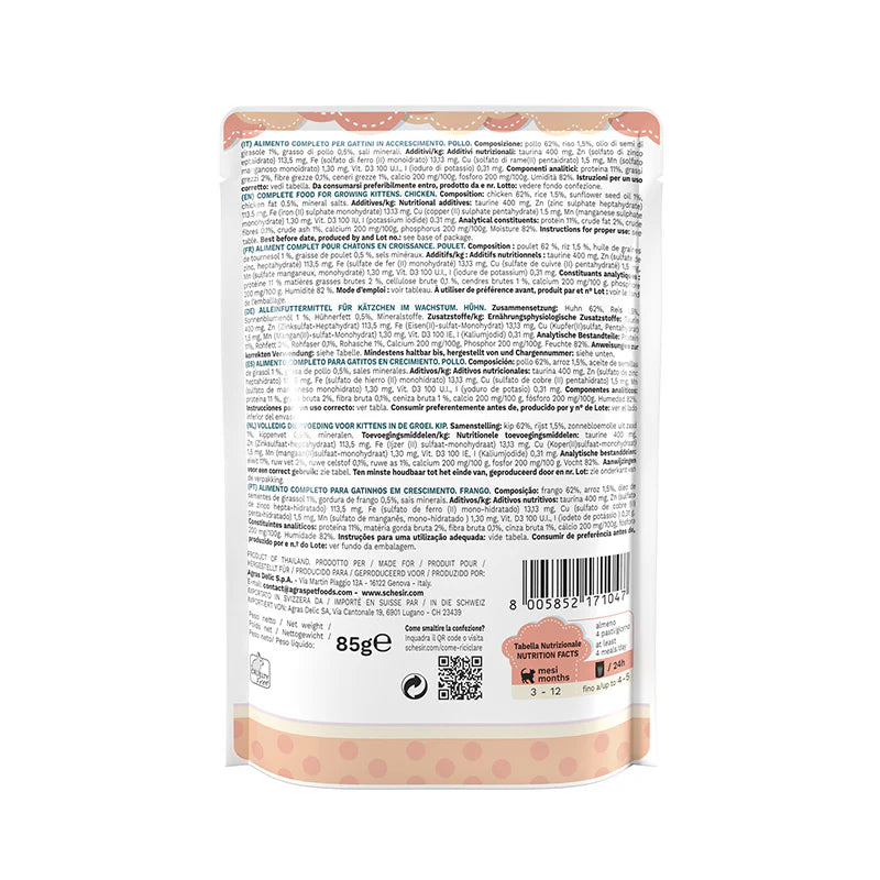 Schesir Kitten Pollo Gelatina 85g, Umido cuccioli pollo gelatina, Alimento completo gattino, Cibo kitten naturale Schesir, Umido senza conservanti gattini, Pollo al 62% per gattini, Gelatina per gatti cuccioli