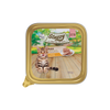 Stuzzy Kitten Paté Pollo, Umido per gattini completo 100 g, Alimento naturale Kitten pollo Stuzzy, Paté per cuccioli cotto al vapore, Senza coloranti umido gattino, Pollo 65% alimento per kitten, Cibo umido gatto kitten