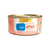 We Nature - Lattina di Umido Naturale Fatto a Mano in Gelatina Cotto al Vapore per Gatti Adulti 85g Jelly