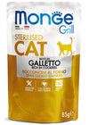 Monge - Buste di Bocconcini in Gelatina per Gatti Sterilizzati Grill Grain Free Sterilised 85 g