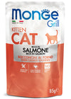 Monge - Buste di Salmone in Bocconcini in Gelatina per Gatti Cuccioli Grill Grain Free Kitten 85 g
