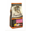 Primordial - Crocchette Puppy di Alta Qualità Senza Cereali per Cani Cuccioli Grain Free 2 Kg