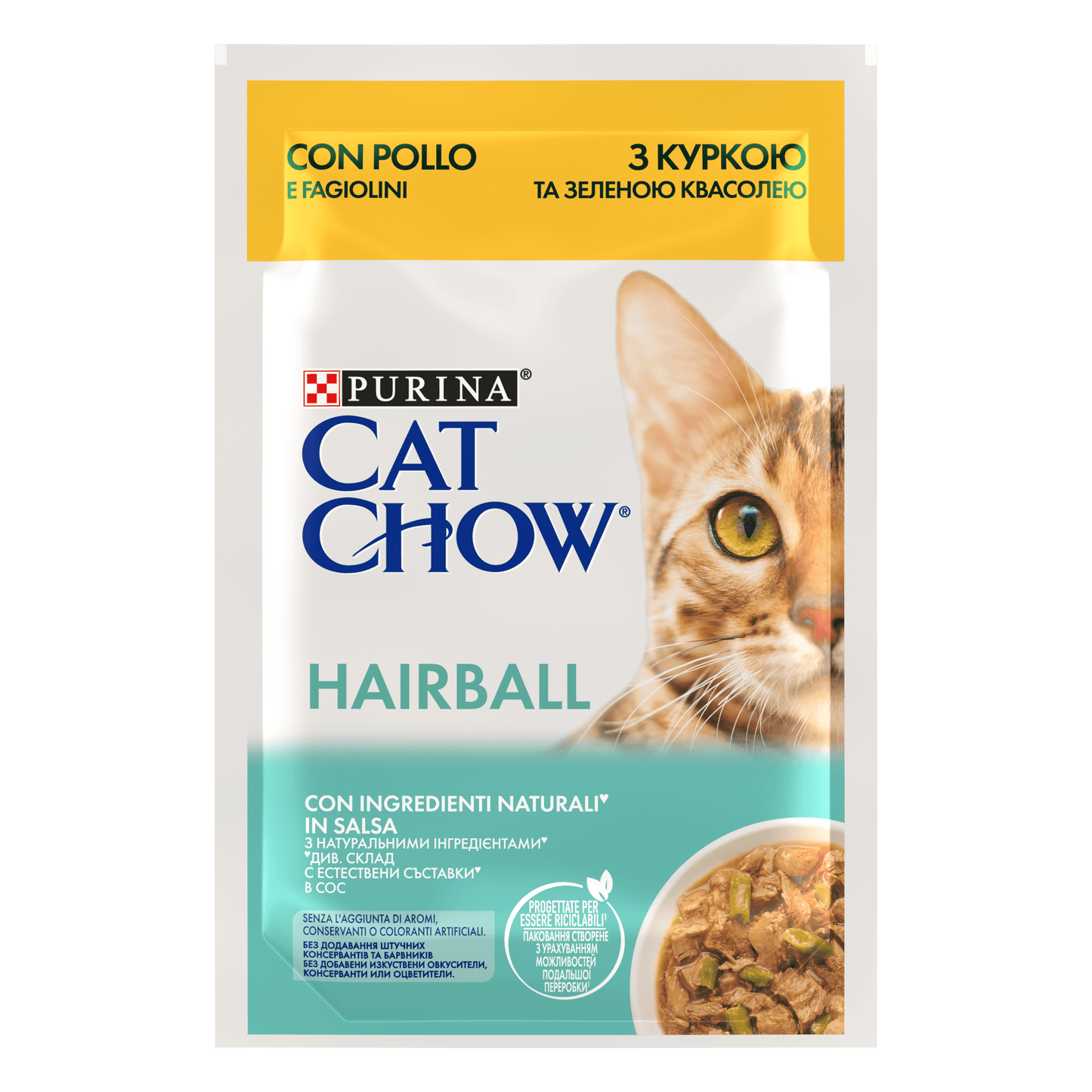 Purina - Bustine Umido in Pezzetti Jelly Cat Chow per Gatti Adulti 85g