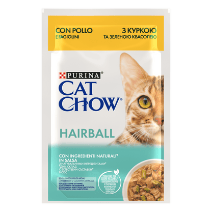 Purina - Bustine Umido in Pezzetti Jelly Cat Chow per Gatti Adulti 85g