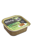 Oasy - Vaschette Kitten di Umido in Patè Monoproteico Senza Cereali per Gatti Cuccioli 85g