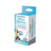 Croci - Assorbenti per Mutandine Igieniche per Cani Femmine Mini Nappy 15 pezzi