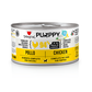 Disugual - Lattina Umido Paté Cani Cuccioli 96% Puppy 150g