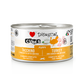 Disugual Puppy 150g, Paté per cuccioli con cubetti, Alimento umido cucciolo gluten free, Monoproteico Puppy Disugual, Paté Puppy Made in Italy, Cibo umido crescita cucciolo, Paté con carne alta percentuale cucciolo
