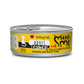Disugual MiniMe Cubes Adult, Paté con cubetti gatti adulti, Alimento umido per gatti gluten free, Paté gatti alta carne Italia, Umido gatto texture cubes, Cibo umido adulti qualità premium