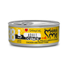Disugual MiniMe Cubes Adult, Paté con cubetti gatti adulti, Alimento umido per gatti gluten free, Paté gatti alta carne Italia, Umido gatto texture cubes, Cibo umido adulti qualità premium