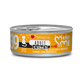Disugual MiniMe Cubes Adult, Paté con cubetti gatti adulti, Alimento umido per gatti gluten free, Paté gatti alta carne Italia, Umido gatto texture cubes, Cibo umido adulti qualità premium