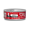 Disugual MiniMe Cubes Adult, Paté con cubetti gatti adulti, Alimento umido per gatti gluten free, Paté gatti alta carne Italia, Umido gatto texture cubes, Cibo umido adulti qualità premium