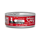 Disugual MiniMe Cubes Adult, Paté con cubetti gatti adulti, Alimento umido per gatti gluten free, Paté gatti alta carne Italia, Umido gatto texture cubes, Cibo umido adulti qualità premium