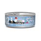 Disugual MiniMe Cubes Adult, Paté con cubetti gatti adulti, Alimento umido per gatti gluten free, Paté gatti alta carne Italia, Umido gatto texture cubes, Cibo umido adulti qualità premium