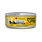 Disugual Mini Me Cubes Sterilized, Paté gatti sterilizzati 85g, Umido gluten free per gatti sterilizzati, Alimento completo gatti sterilizzati Italia, MiniMe Cubes pollo bresaola gatti sterilizzati, Ricetta senza conservanti per gatto sterilizzato, Umido paté con cubetti per felini sterilizzati
