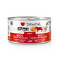 Disugual Cubes cane adulto, Umido cane 150 g, Paté cane con cubetti e carne, Alimento completo cane adulti Made in Italy, Gluten free umido cane, Senza conservanti e coloranti cane, Carni selezionate Disugual, Texture mista patè e cubetti