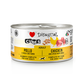 Disugual Cubes cane adulto, Umido cane 150 g, Paté cane con cubetti e carne, Alimento completo cane adulti Made in Italy, Gluten free umido cane, Senza conservanti e coloranti cane, Carni selezionate Disugual, Texture mista patè e cubetti