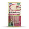 churu snack vatto, snack hairball gatto, churu inaba gatto bolo di pelo, snack cremoso gatto digestione, snack in crema gatto stick, premio gatto contro boli di pelo