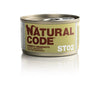Natural Code gatto sterilizzato, umido per gatti sterilizzati, cibo umido naturale gatto, Natural Code Sterilised 85g, alimento complementare gatto sterilizzato