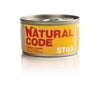 Natural Code gatto sterilizzato, umido per gatti sterilizzati, cibo umido naturale gatto, Natural Code Sterilised 85g, alimento complementare gatto sterilizzato