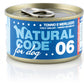 Natural Code umido completo cane 90g, Umido cane Natural Code, Umido ad alta proteina cane adulto, Cibo umido grain free cane, Alimento completo cane senza glutine, Natural Code ricetta monoproteica
