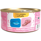 We Nature - Lattina di Umido Naturale Fatto a Mano in Gelatina Cotto al Vapore per Gatti Adulti 85g Jelly