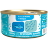 We Nature umido gatto, umido naturale gatto adulti, alimento complementare gatto, cibo naturale gatto 85g, umido in acqua cotto al vapore gatto, per gatti