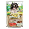 umido bocconcini cani adulti 100 g, Stuzzy Dog bocconcini 100g adulti, cibo umido completo cani adulti Stuzzy, bocconcini cani cotto al vapore Stuzzy, Stuzzy Dog bocconcini prosciutto/manzo/pesce 100g, alimentazione umida cani adulti ingredienti naturali, pasto umido cani adulti formato 100g