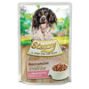 umido bocconcini cani adulti 100 g, Stuzzy Dog bocconcini 100g adulti, cibo umido completo cani adulti Stuzzy, bocconcini cani cotto al vapore Stuzzy, Stuzzy Dog bocconcini prosciutto/manzo/pesce 100g, alimentazione umida cani adulti ingredienti naturali, pasto umido cani adulti formato 100g