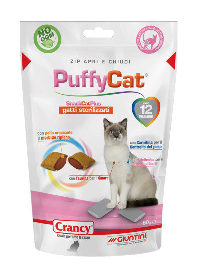 Giuntini - Snack croccante con ripieno per gatti Crancy Puffy Cat 60g