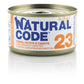 Natural Code - Lattine di Umido Complementare Naturale in Gelatina per Gatti Adulti Jelly 85g