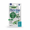 Snack cane, snack addestramento cane, sticks grain free anatra spirulina, snack alta digeribilità cane, premio funzionale taurina spirulina, Monge Gift Sticks training