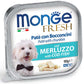 Monge - Vaschette di umido in Patè completo con cuore a Bocconcino per Cane Fresh 100g