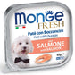 Monge - Vaschette di umido in Patè completo con cuore a Bocconcino per Cane Fresh 100g