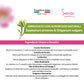 crocchette cane anziano, althea senior, cibo cane anziano con glucosamina, crocchette per articolazioni cane anziano, alimento per cani anziani made in Puglia, crocchette con condroitina e glucosamina cane, crocchette con omega 3 e 6, Althea Super Premium Senior