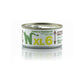 Natural Code - XL Lattine di Umido per Gatti Adulti 170g