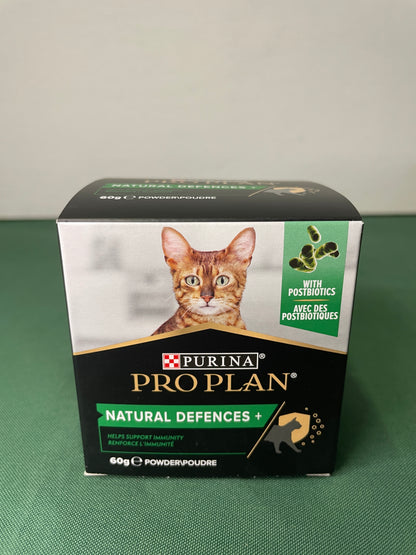 Purina - Integratori per Difese Immunitarie Natural Defences+ Gatto 60g